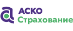 Аско страхование
