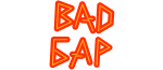 BAD БАР