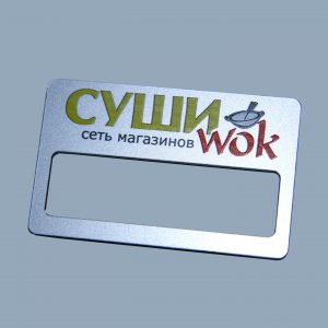 бейдж уф печать суши вок
