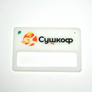 бейдж уф печать сушкоф