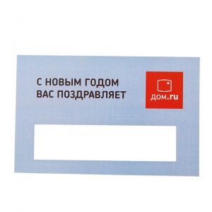 бейдж ламинированный дом ру