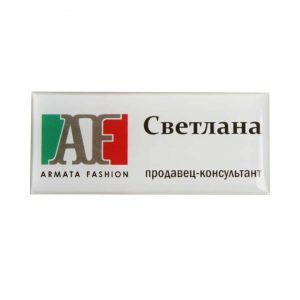 бейдж с полимерной заливкой Armata Fashion