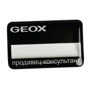 бейдж с полимерной заливкой Geox