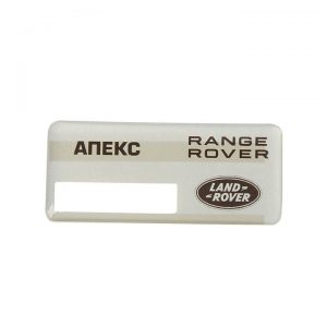 бейдж с полимерной заливкой Land Rover