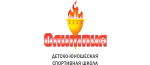 ДЮСШ Олимпия
