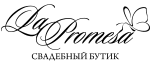 La Promesa
