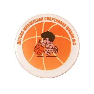 магнит полимерный детско юнешская спортивная школа