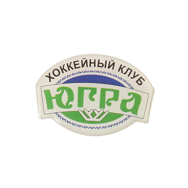 магнит полимерный хоккейный клуб югра
