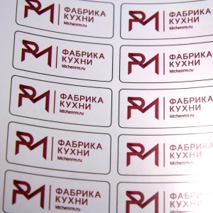 наклейка бумажная фабрика кухни