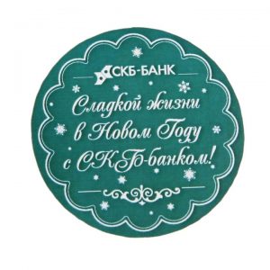 наклейка бумажная скб банк