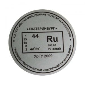 наклейка бумажная ургу 2009