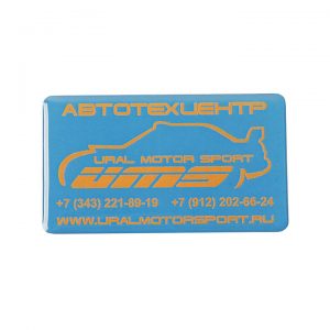 наклейка полимерная автотехцентр
