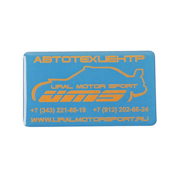 наклейка полимерная автотехцентр