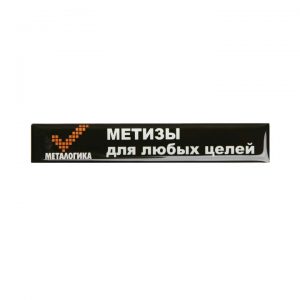 наклейка полимерная металогика