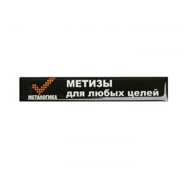 наклейка полимерная металогика