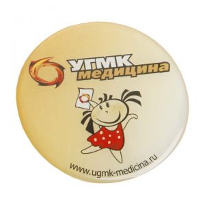 наклейка полимерная угмк медецина