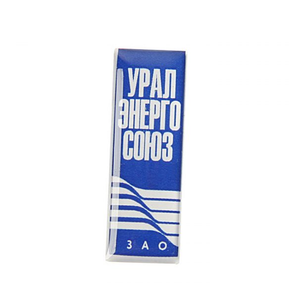 наклейка полимерная уралэнергосоюз