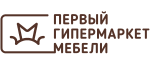 Первый гипермаркет мебели