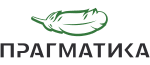 Прагматика