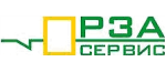 РЗА сервис