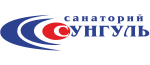 Сунгуль