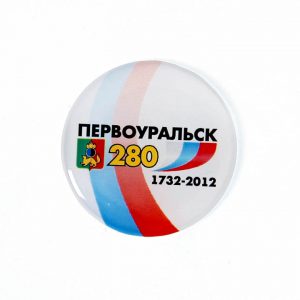 значок полимерный первоуральск 2012