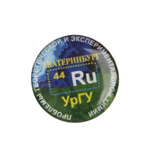 значок полимерный проблемы теор химии