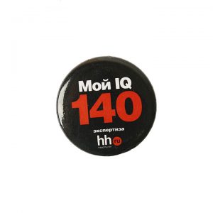 значок закатной Iq 2