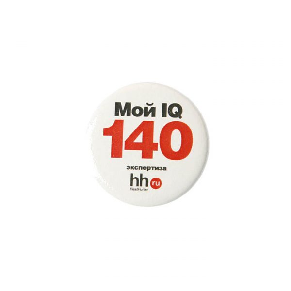 значок закатной Iq