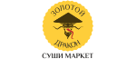 Золотой дракон